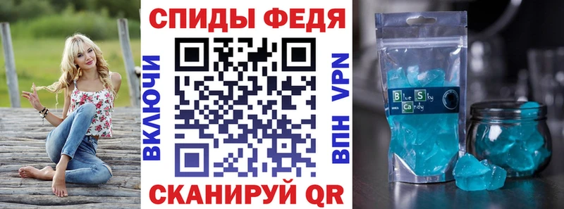 где купить наркоту  Калязин  Amphetamine Розовый 
