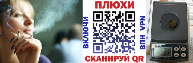 купить   Калязин  ГАШИШ hashish 