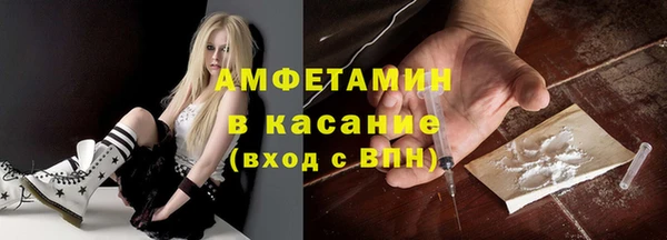 а пвп мука Арсеньев