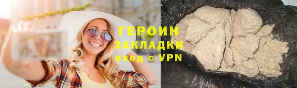 а пвп мука Арсеньев