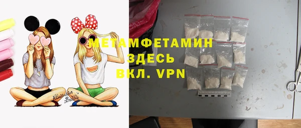 а пвп мука Арсеньев