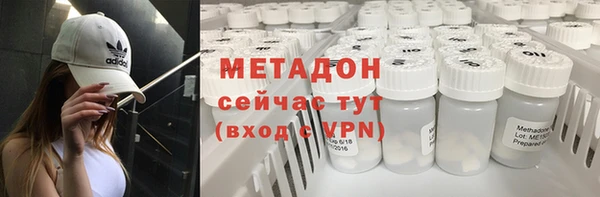 а пвп мука Арсеньев