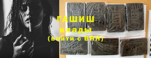 а пвп мука Арсеньев