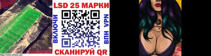 LSD-25 экстази кислота  где найти наркотики  ОМГ ОМГ ссылки  Калязин 