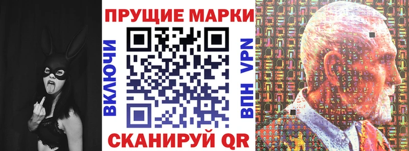 хочу   mega рабочий сайт  Марки N-bome 1500мкг  Калязин 