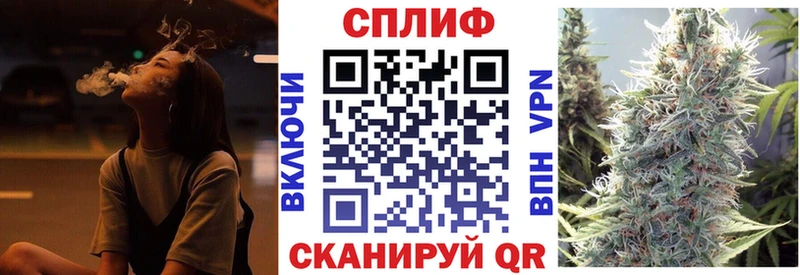 гидра ссылки  Калязин  Каннабис VHQ 